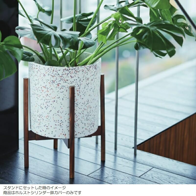 KONTON HOLST ホルスト　シリンダー　鉢カバー M 10号　ホワイト Amazon.co.jp: 花・観葉植物用ポット ホルスト シリンダー 鉢カバー M